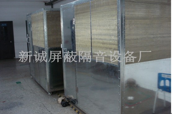 供应信号屏蔽房